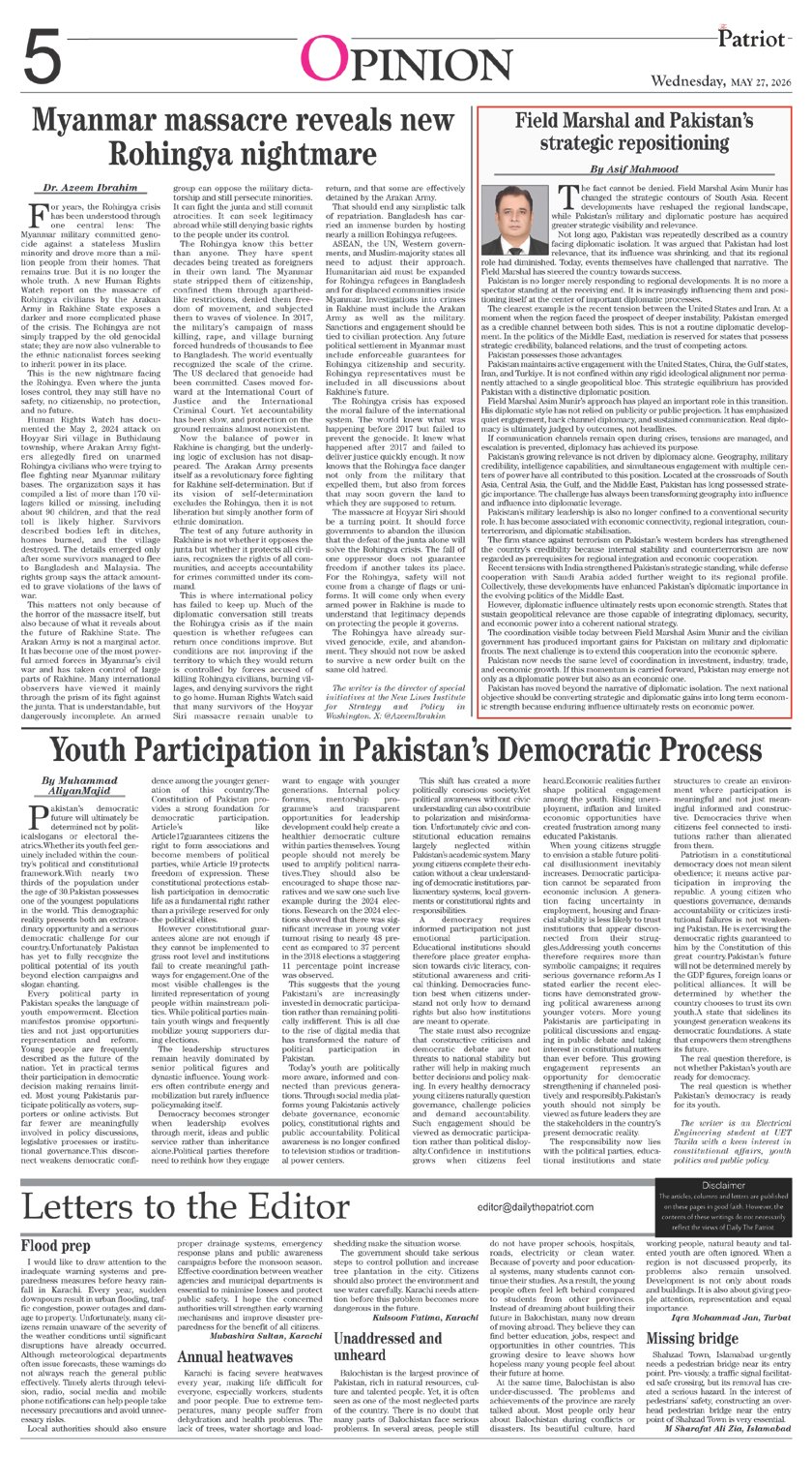 Page 5