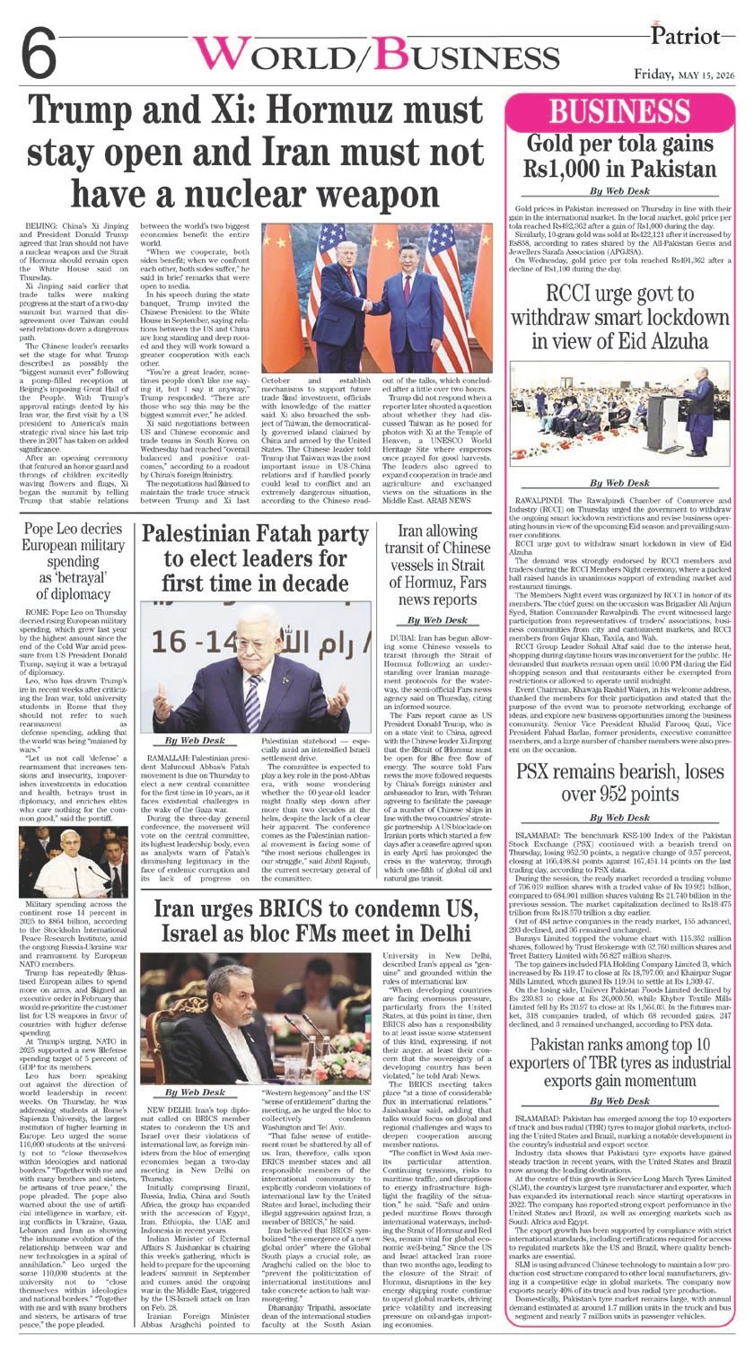 Page 6
