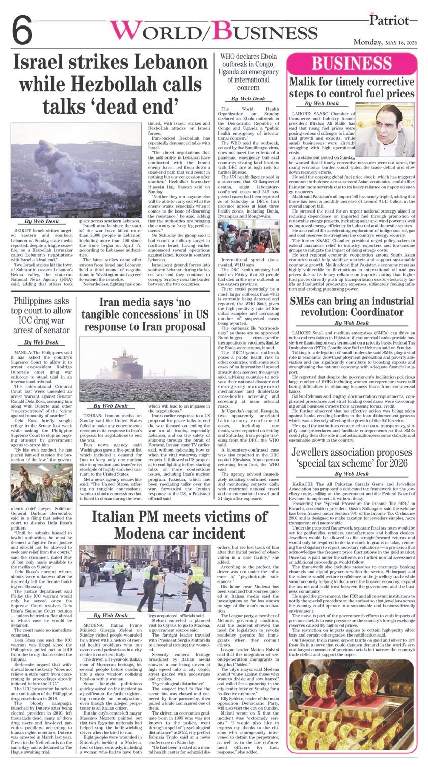 Page 6