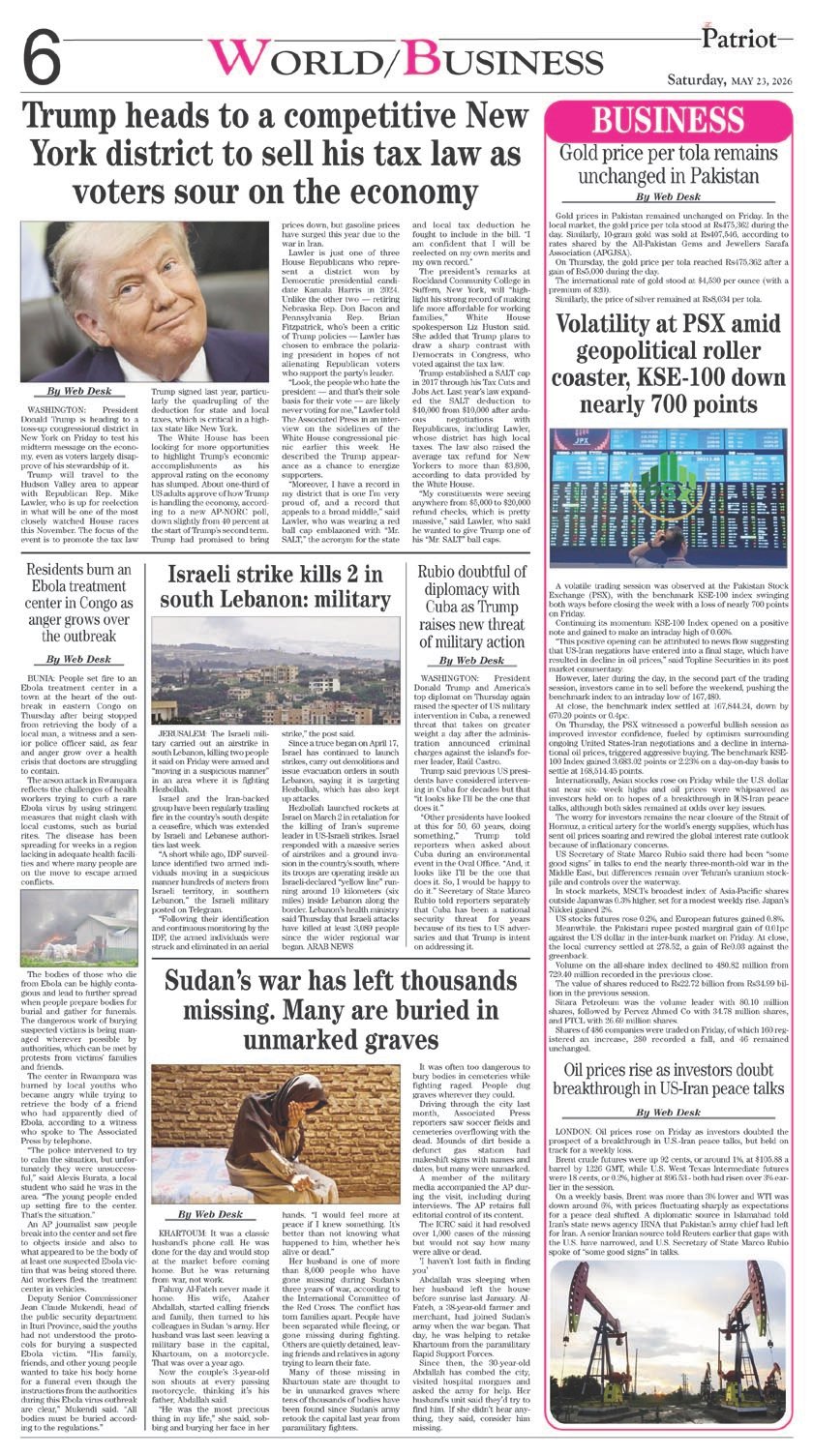 Page 6
