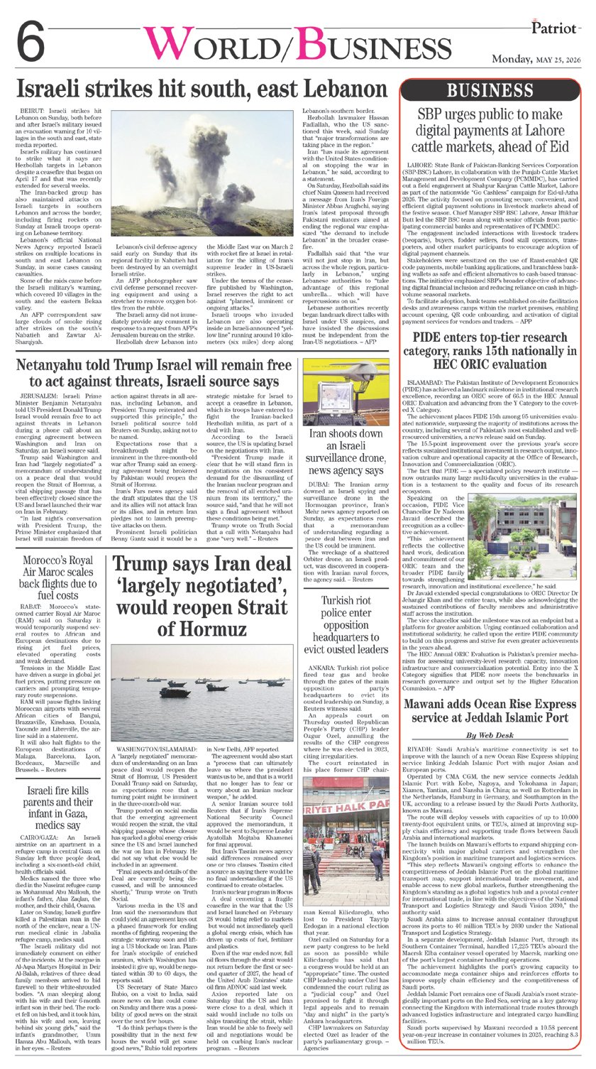 Page 6
