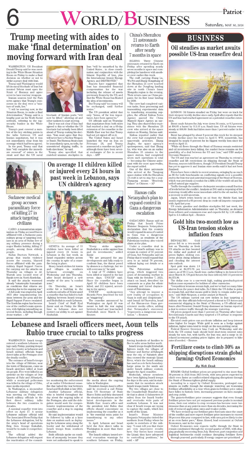 Page 6