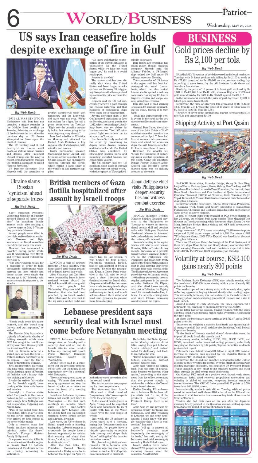 Page 6