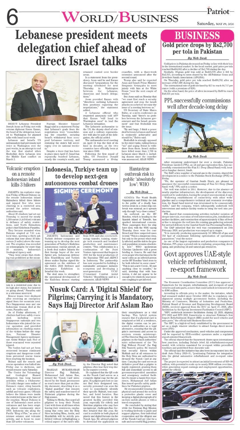 Page 6