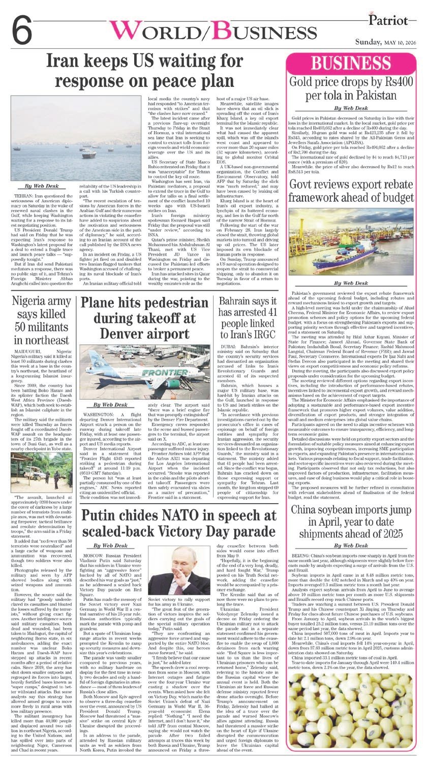 Page 6