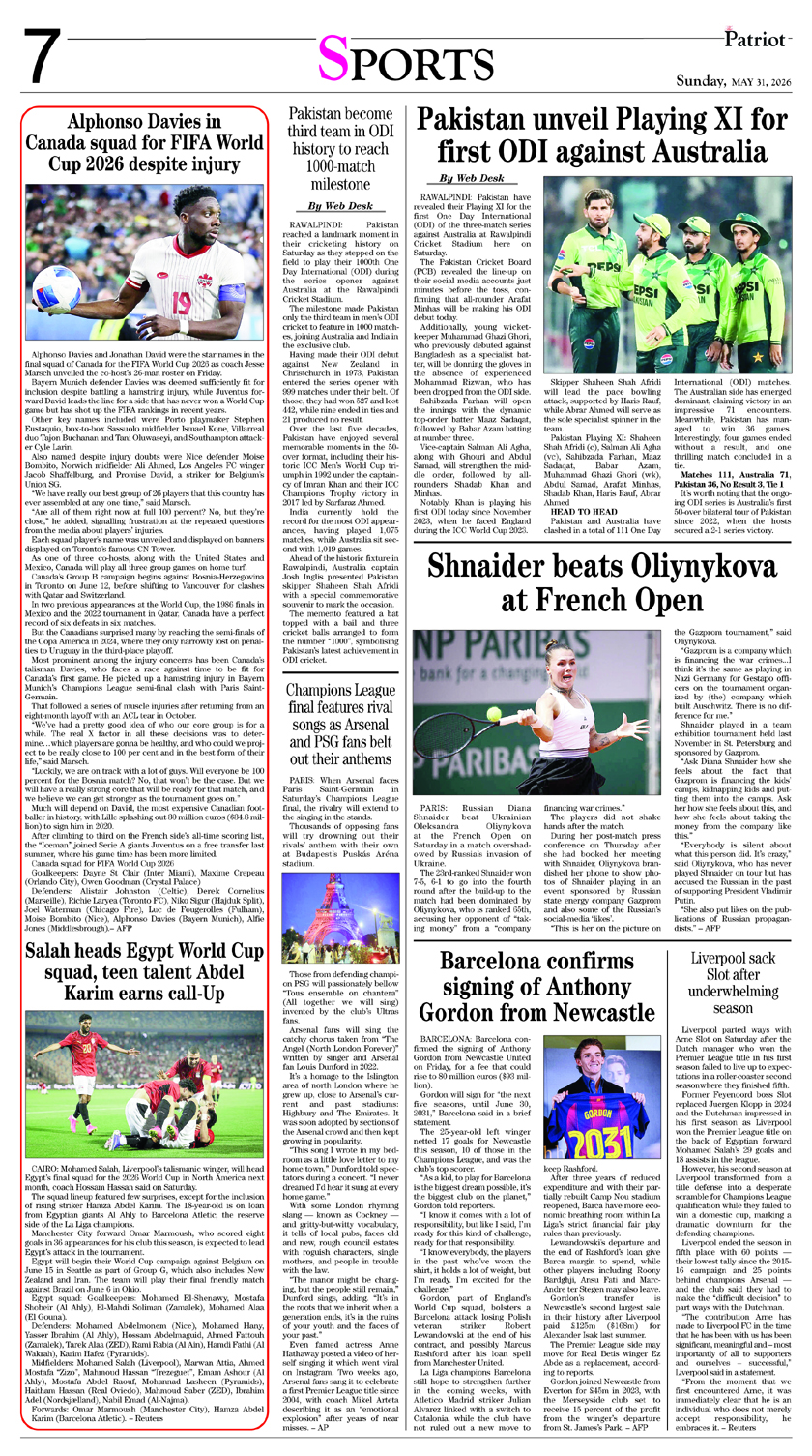 Page 7