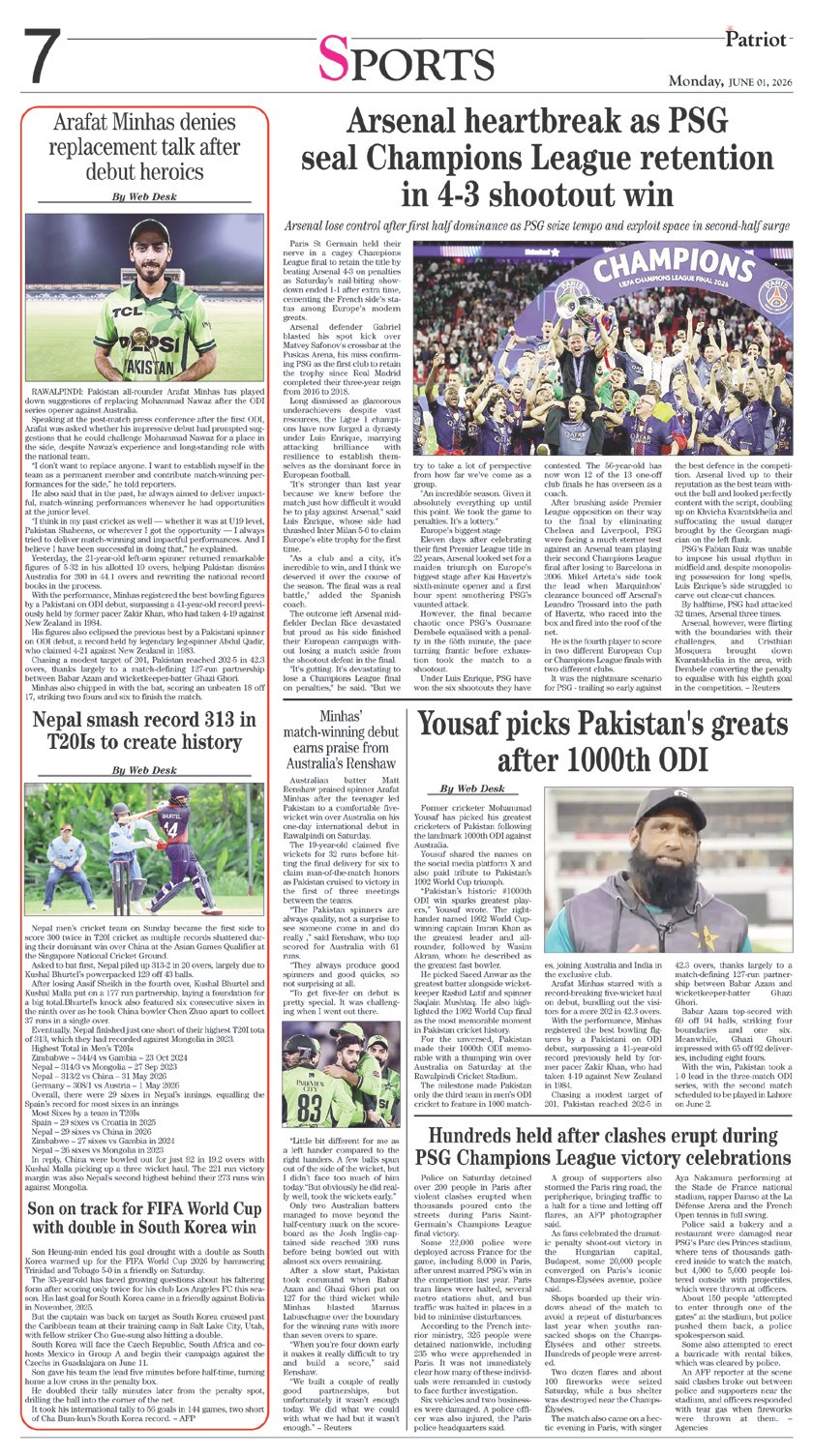 Page 7