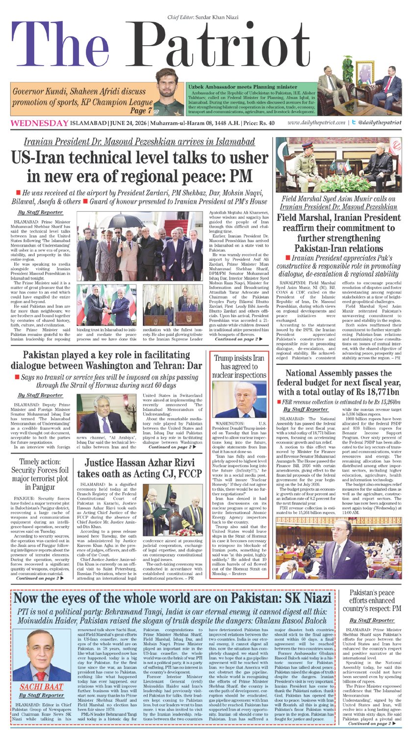 Page 1