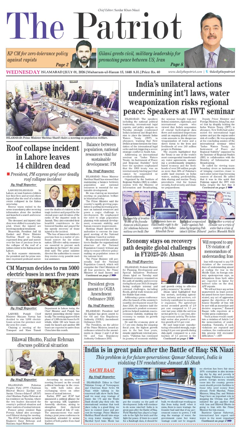 Page 1