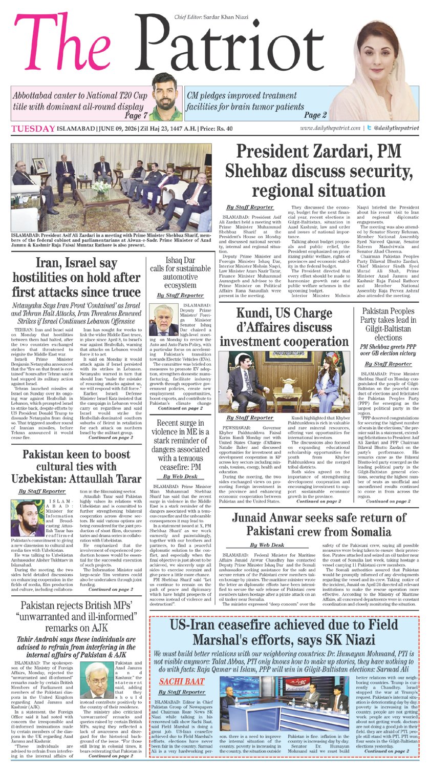 Page 1