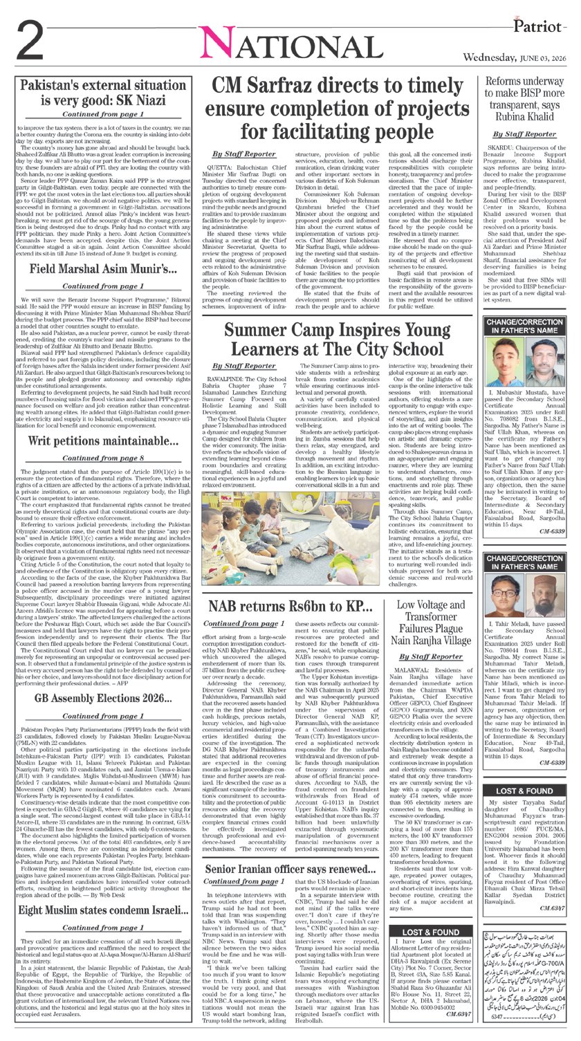 Page 2