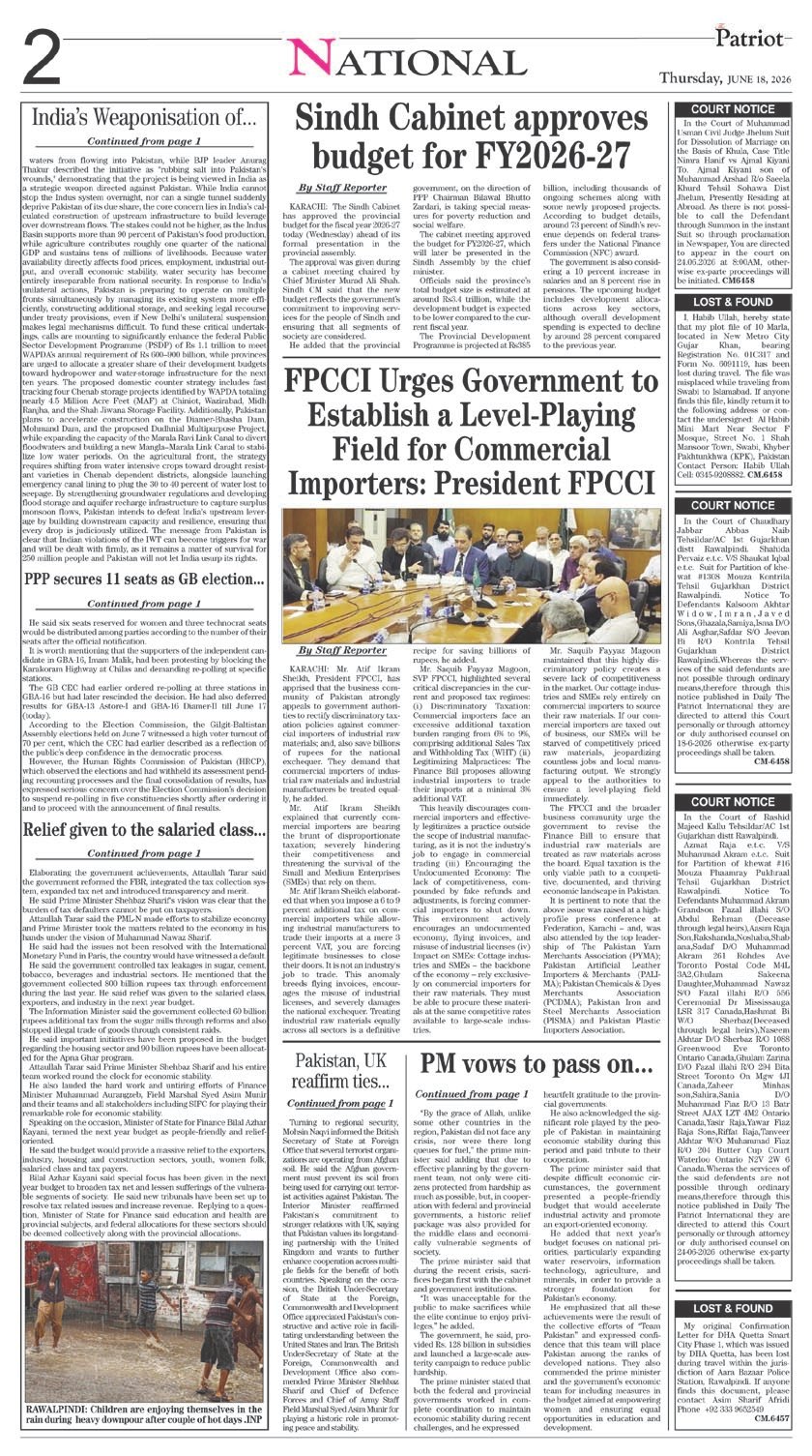 Page 2
