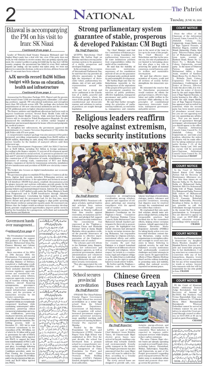 Page 2
