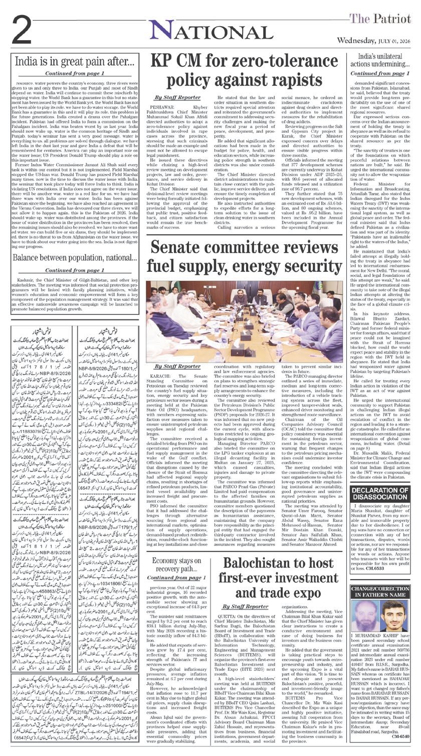 Page 2