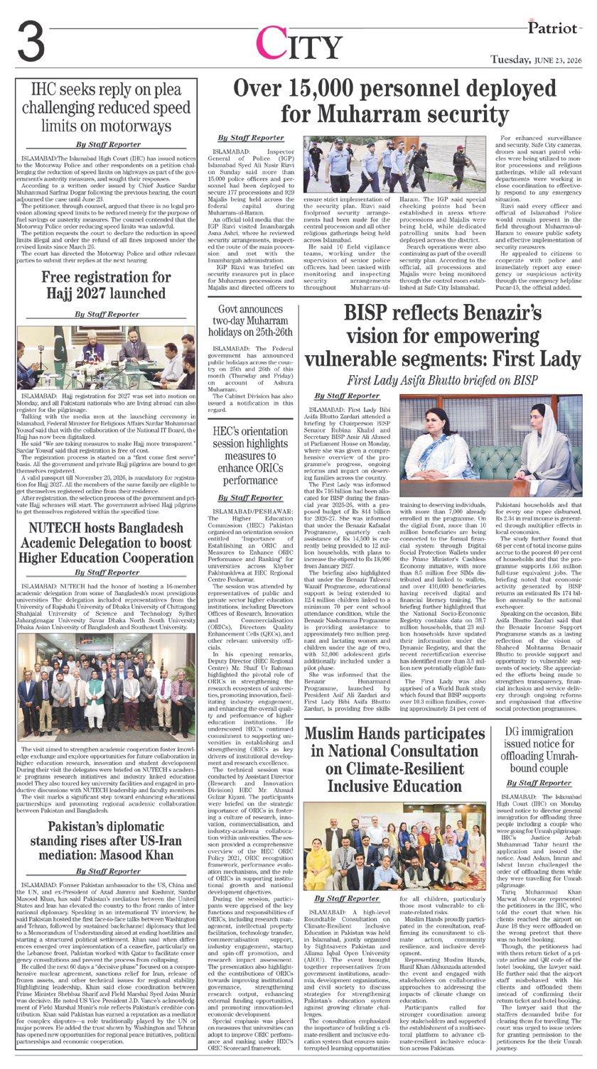 Page 3