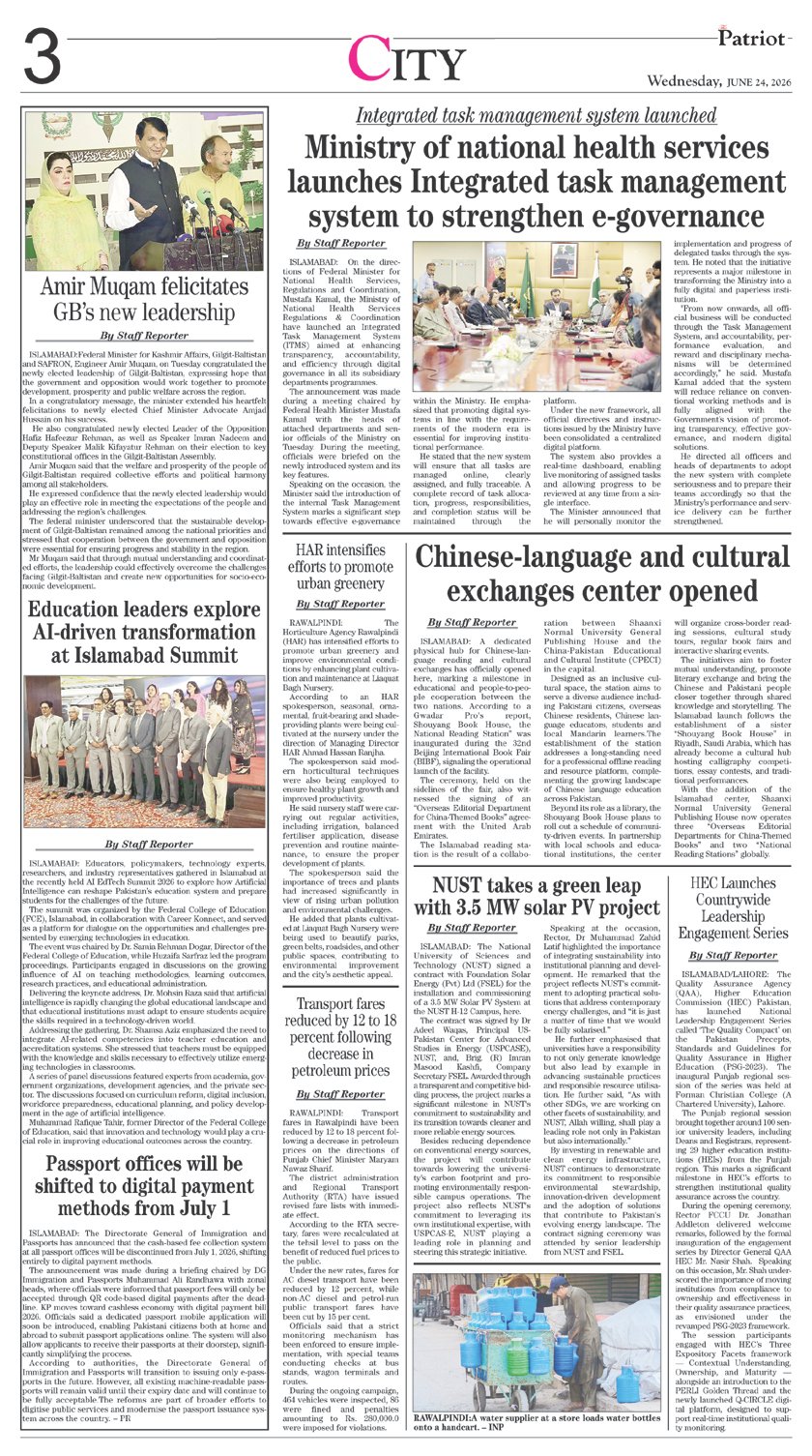 Page 3