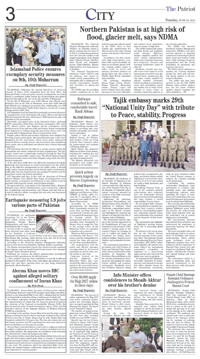 Page 3