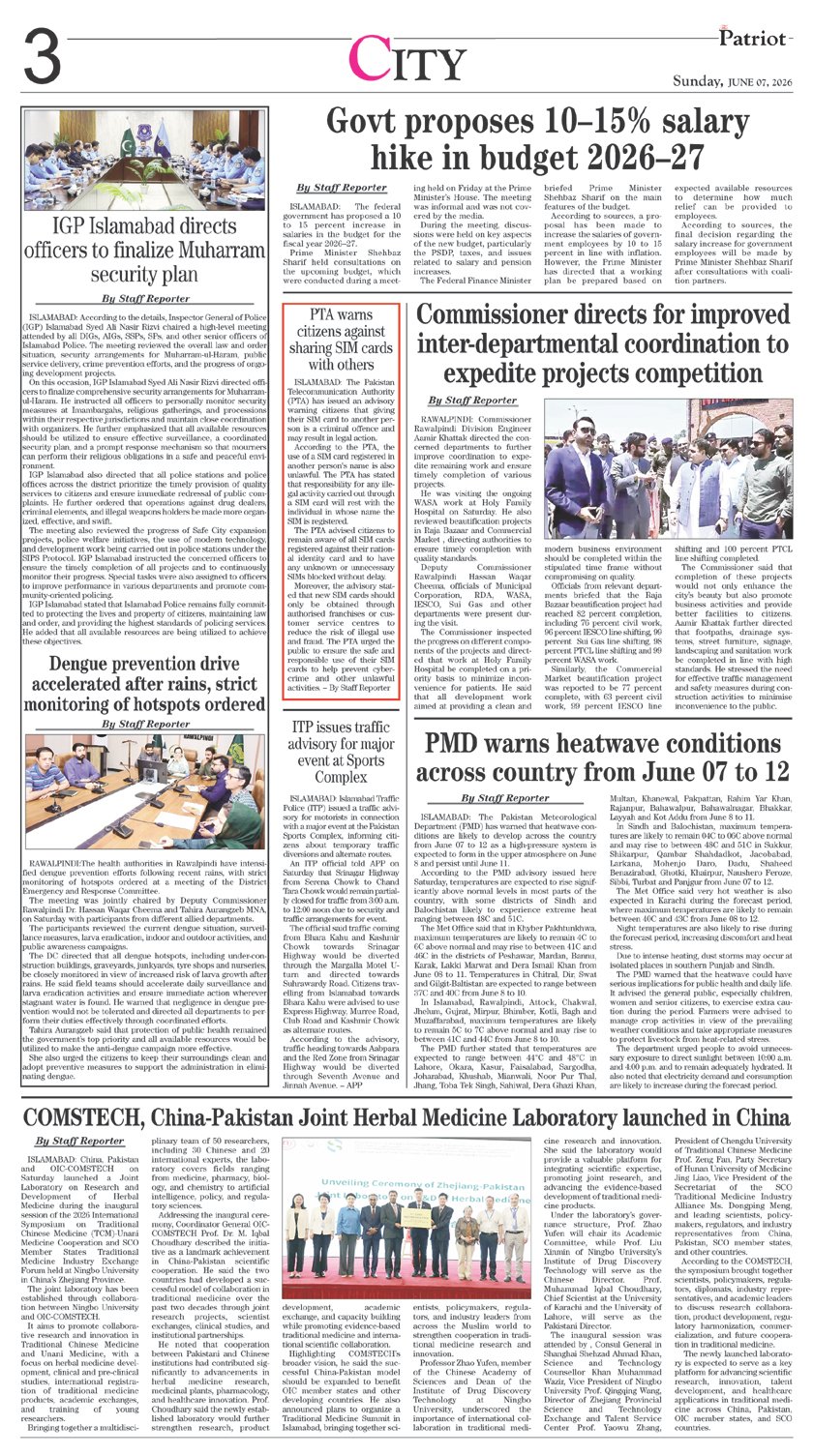 Page 3