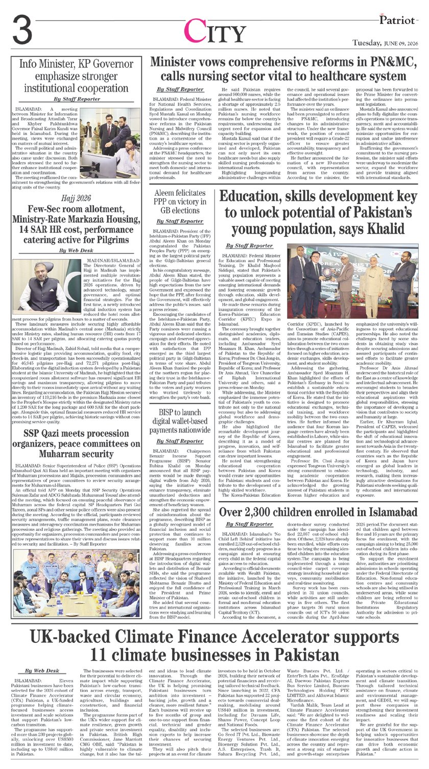 Page 3