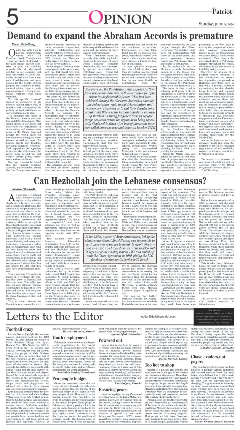 Page 5
