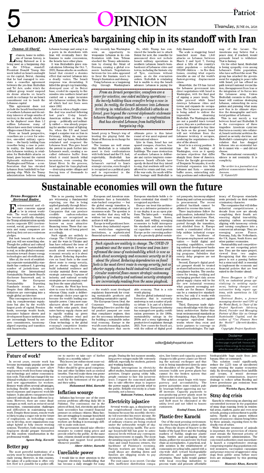 Page 5