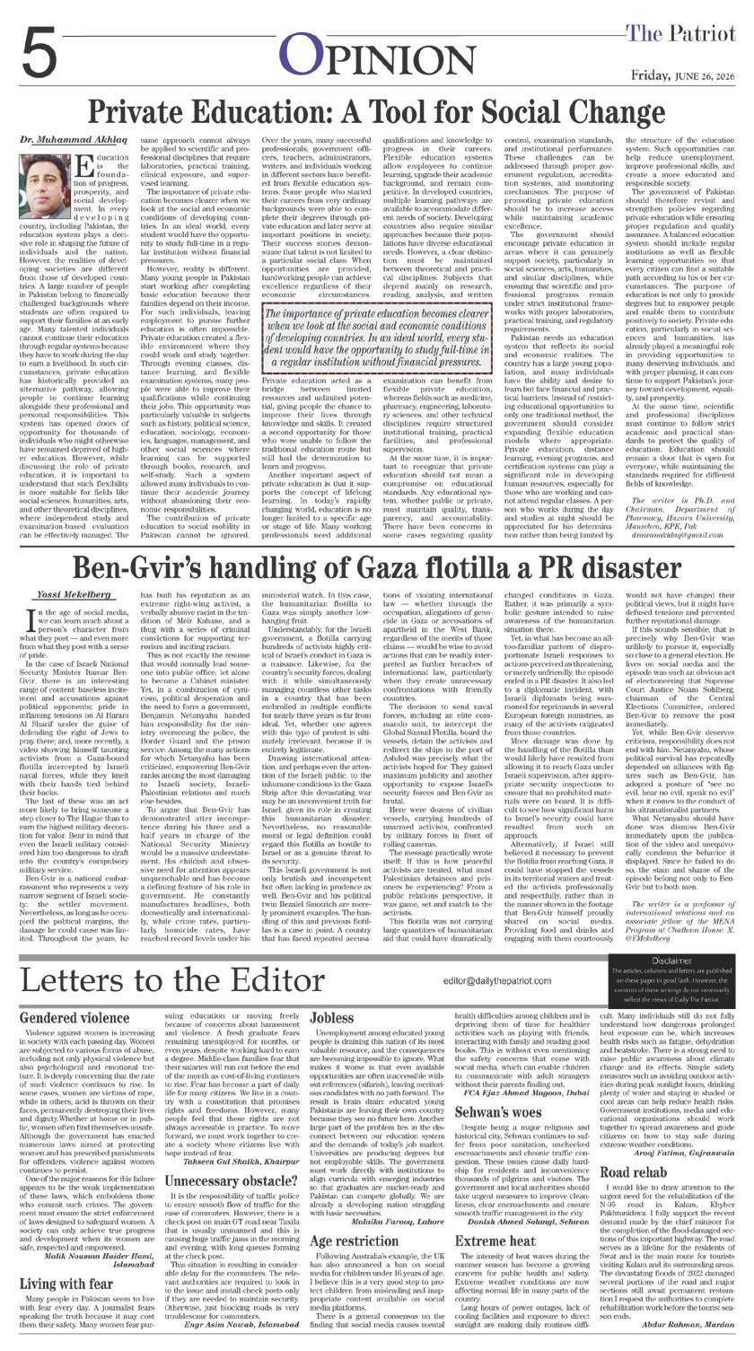 Page 5