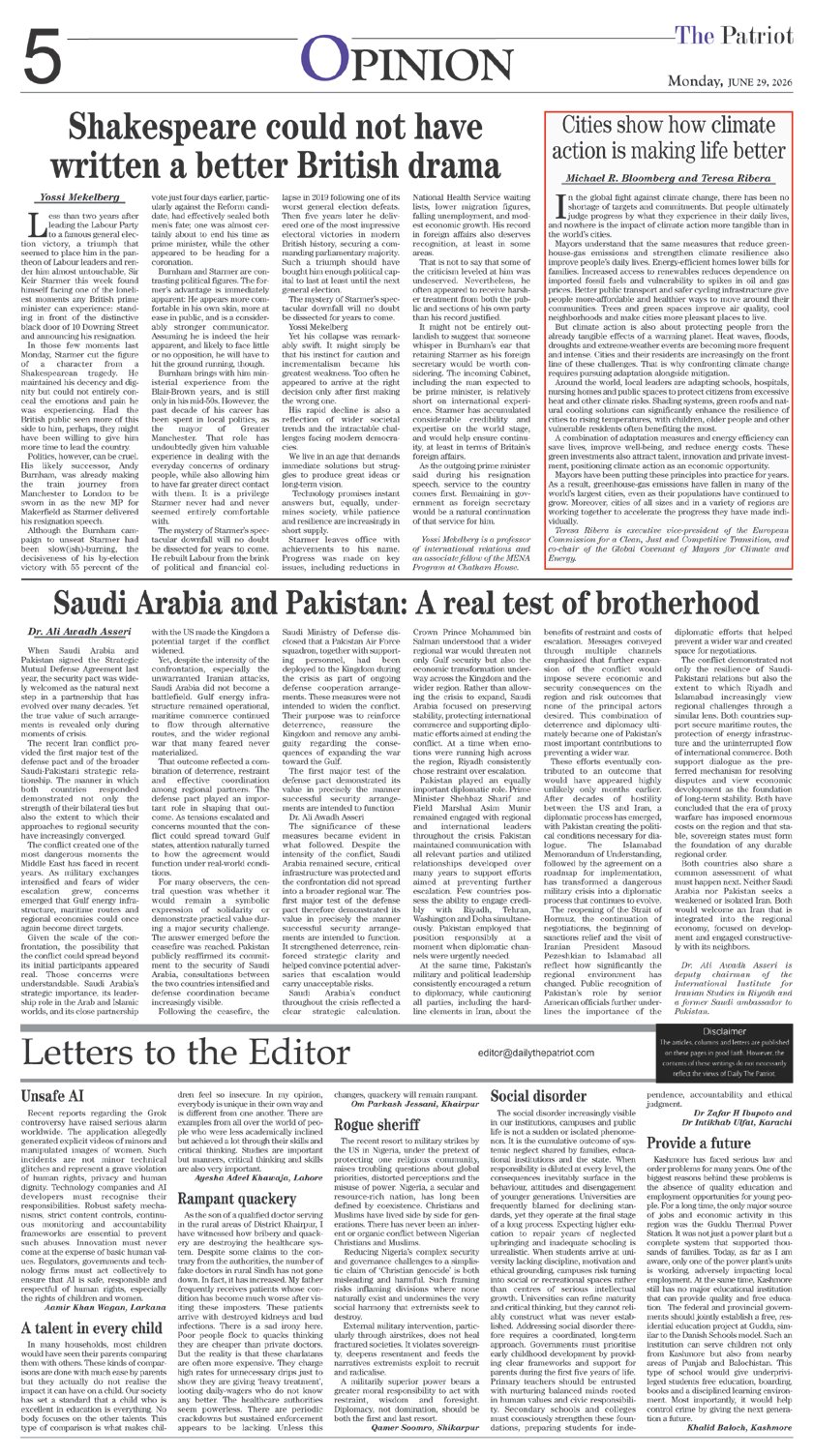 Page 5