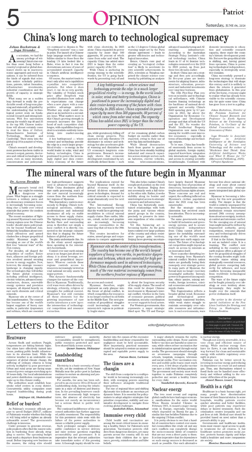 Page 5