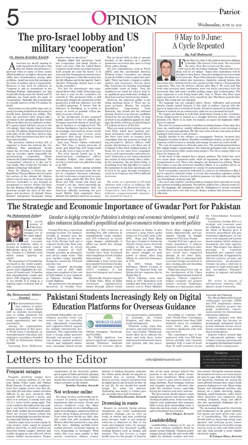 Page 5