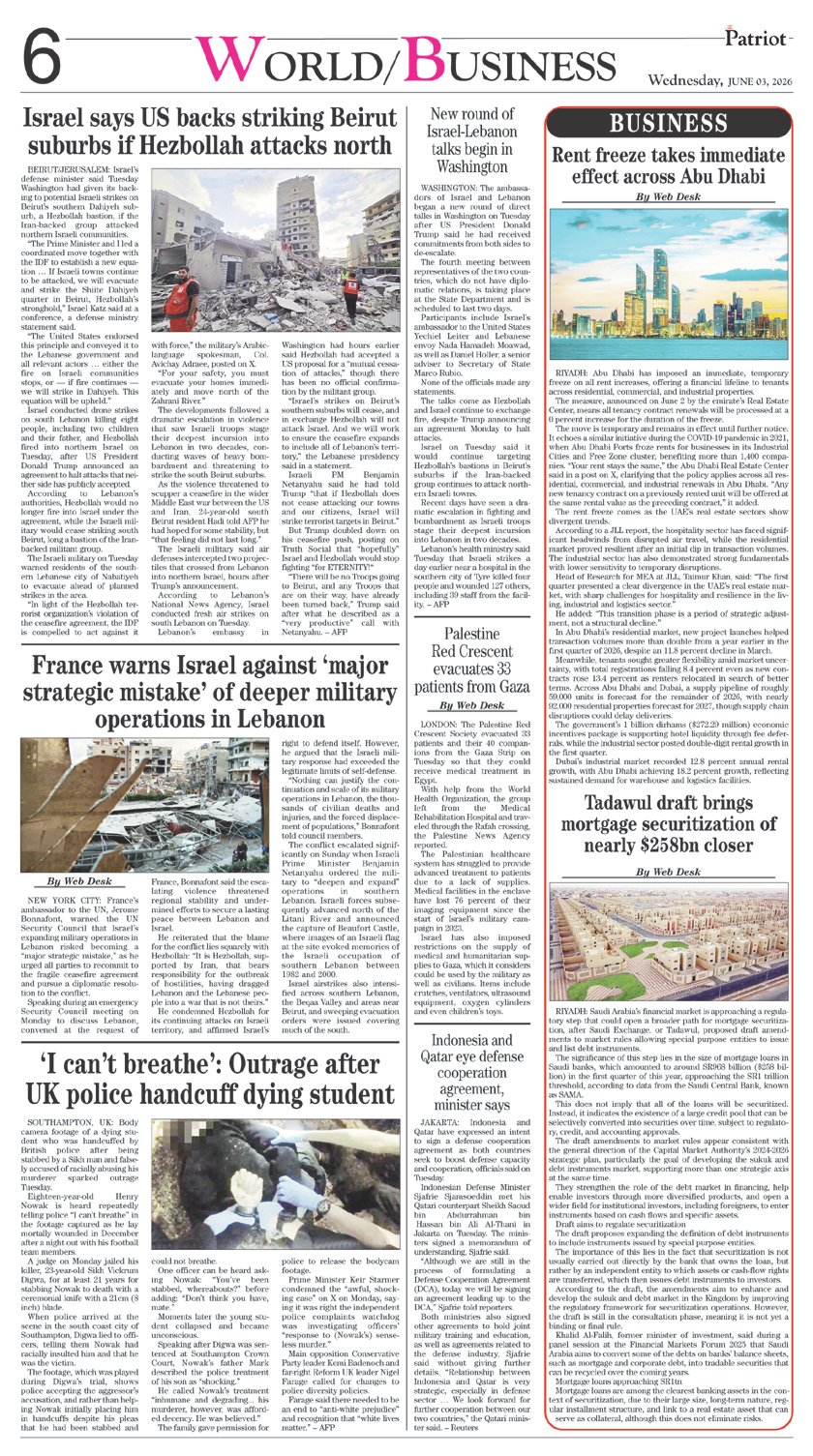 Page 6