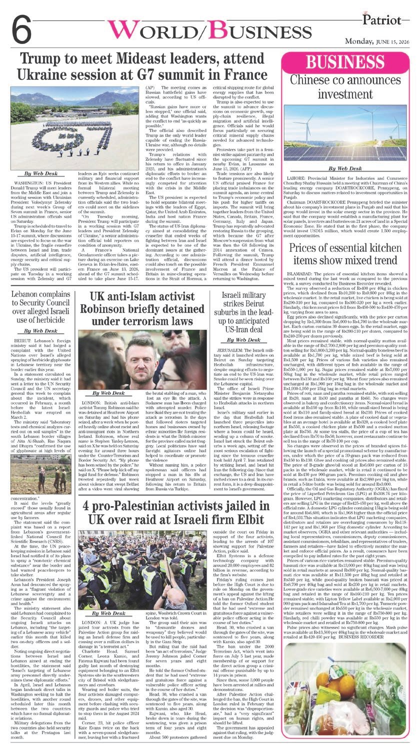 Page 6