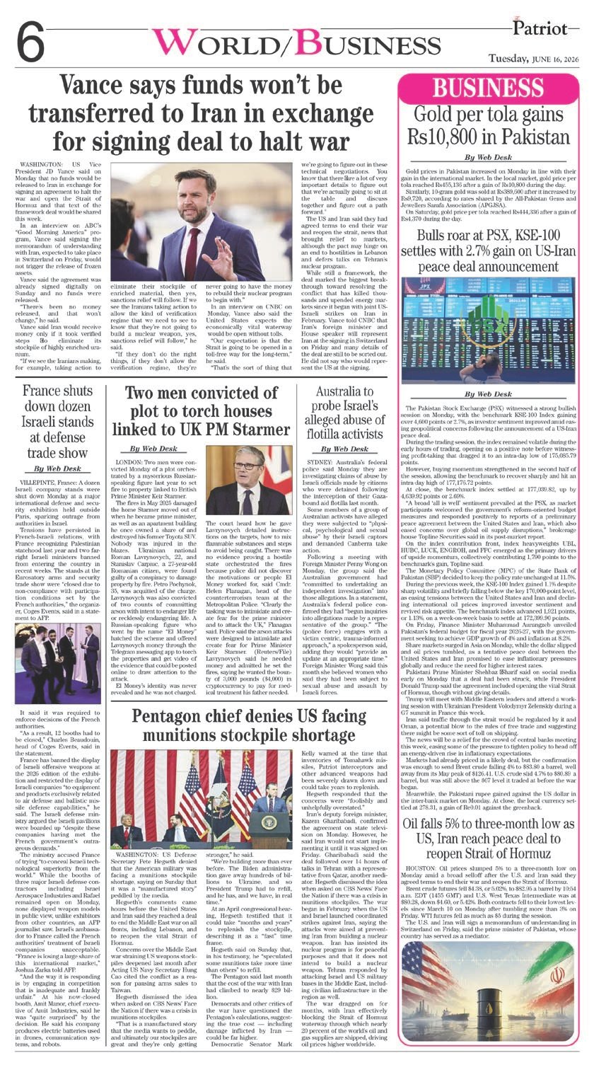 Page 6