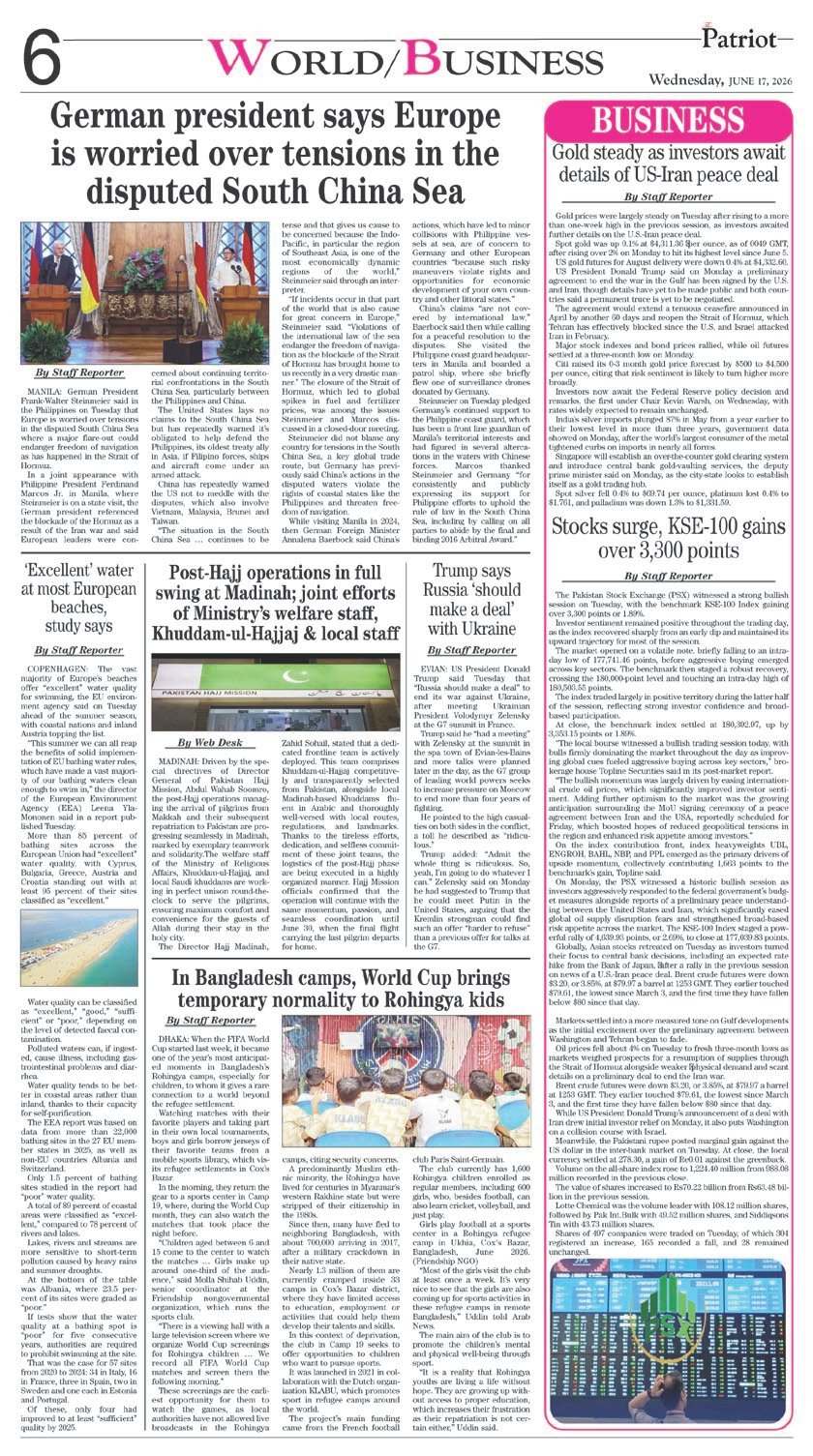 Page 6