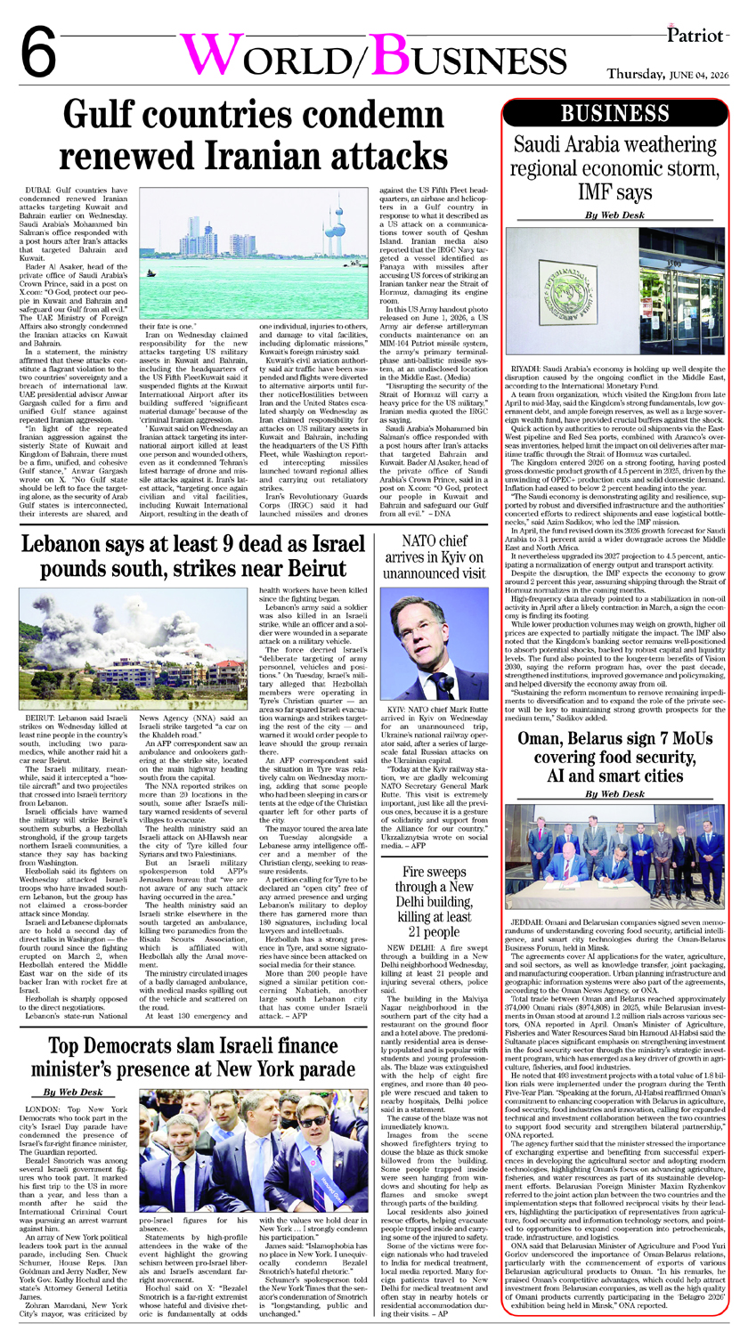 Page 6