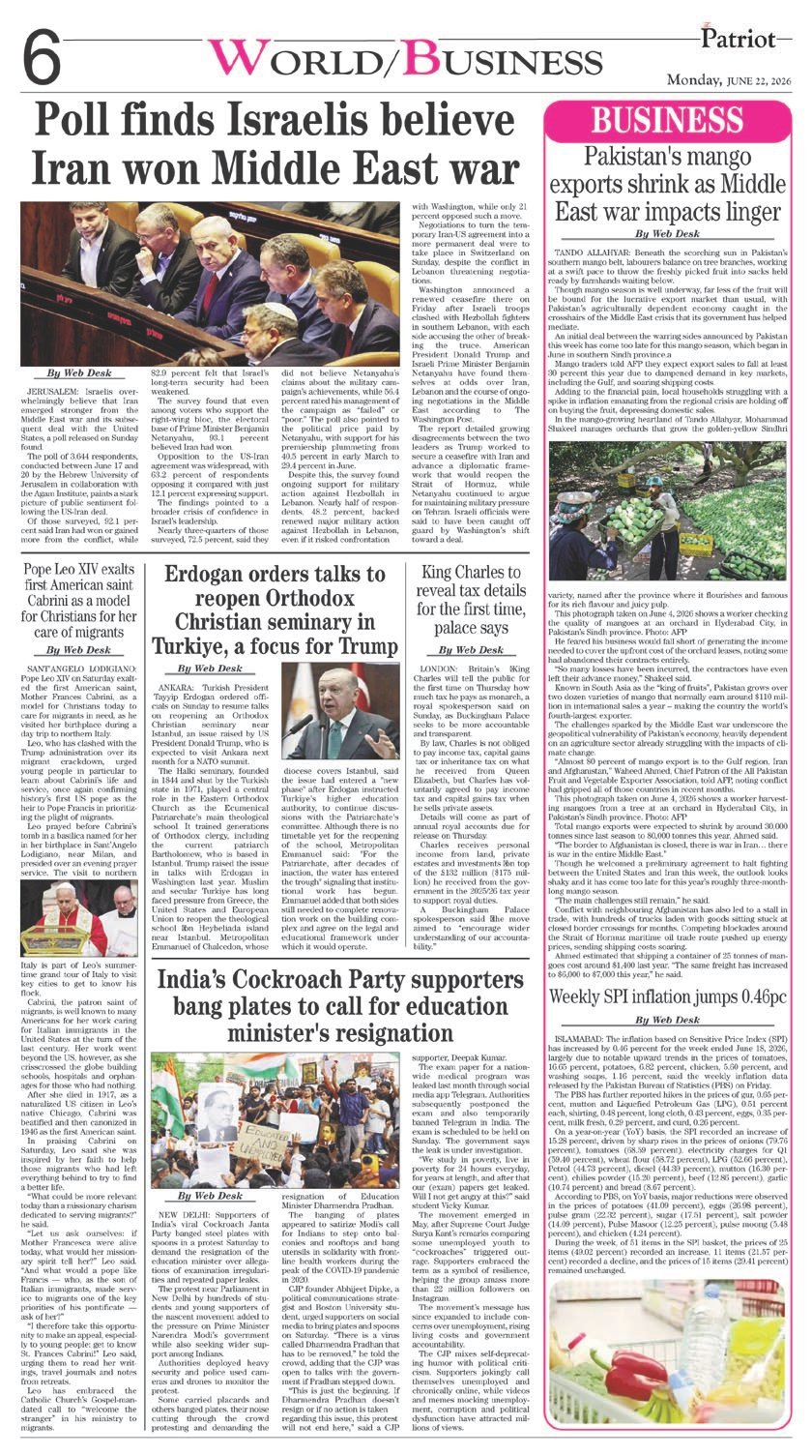 Page 6