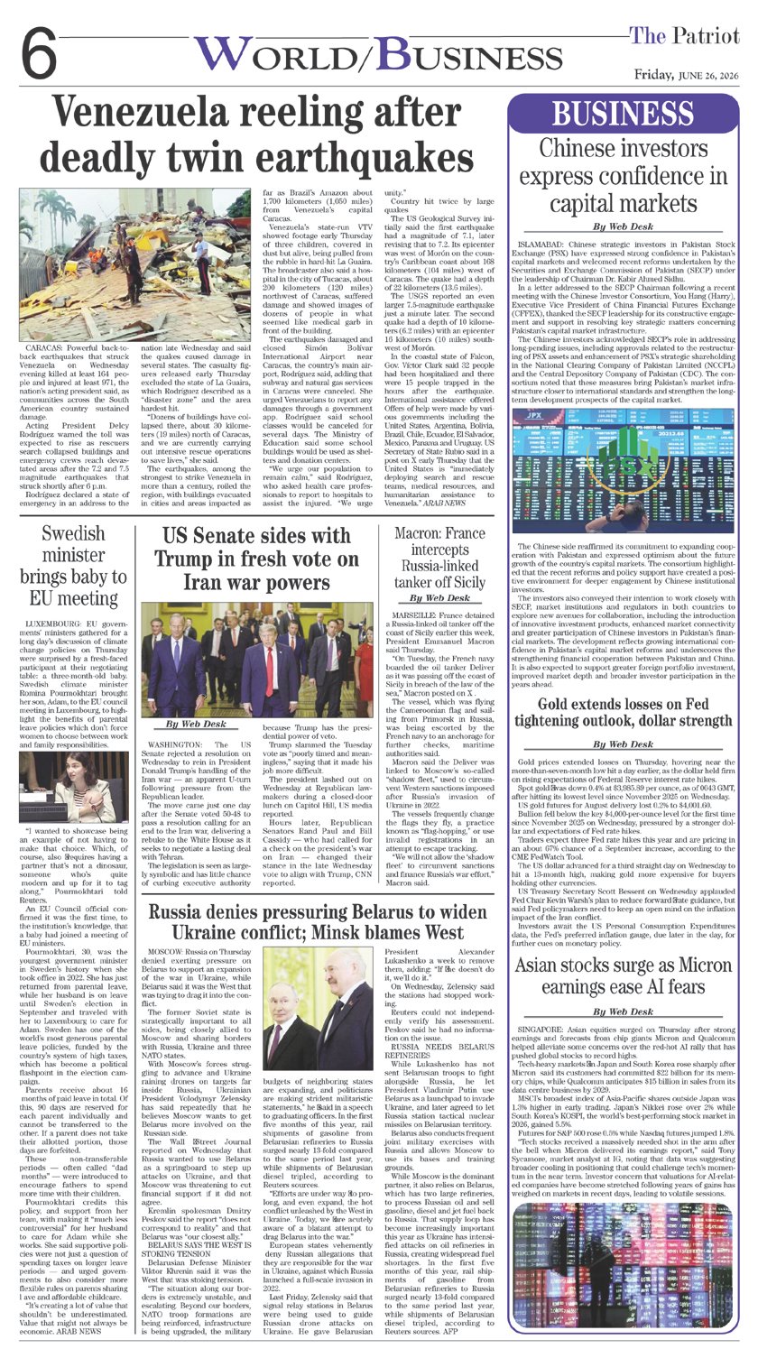 Page 6