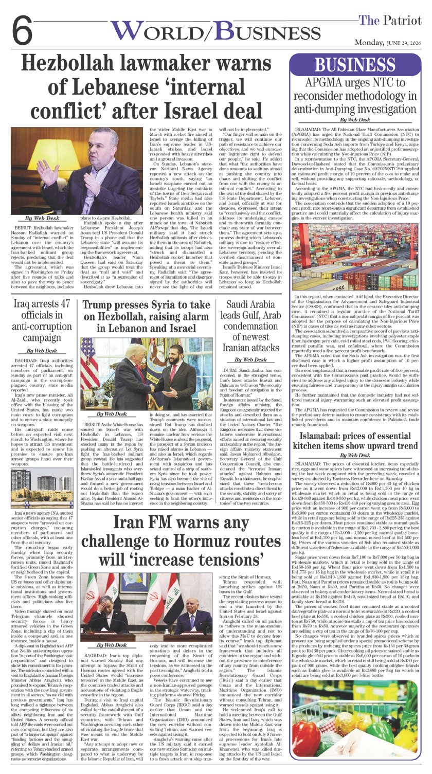 Page 6