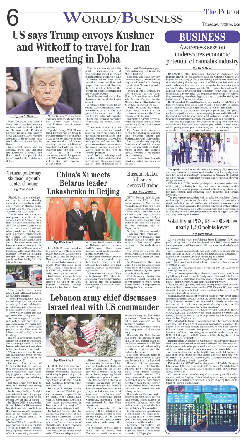 Page 6