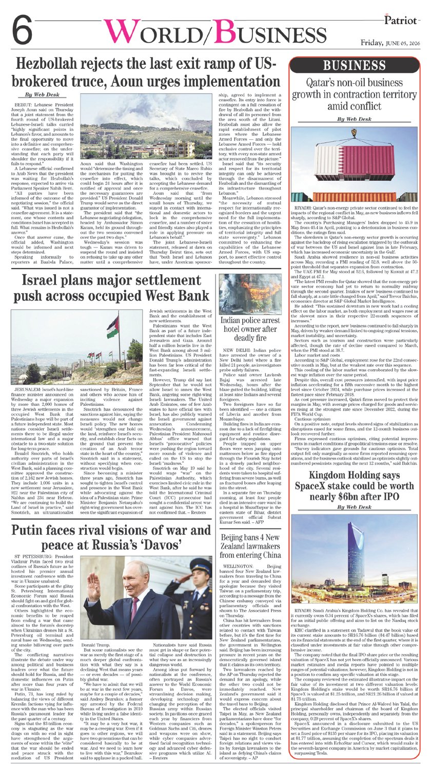 Page 6