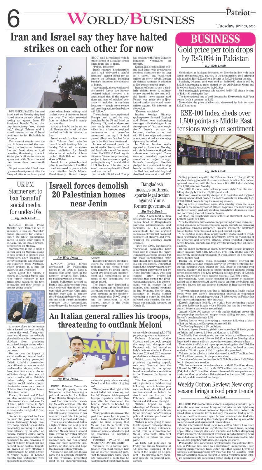 Page 6