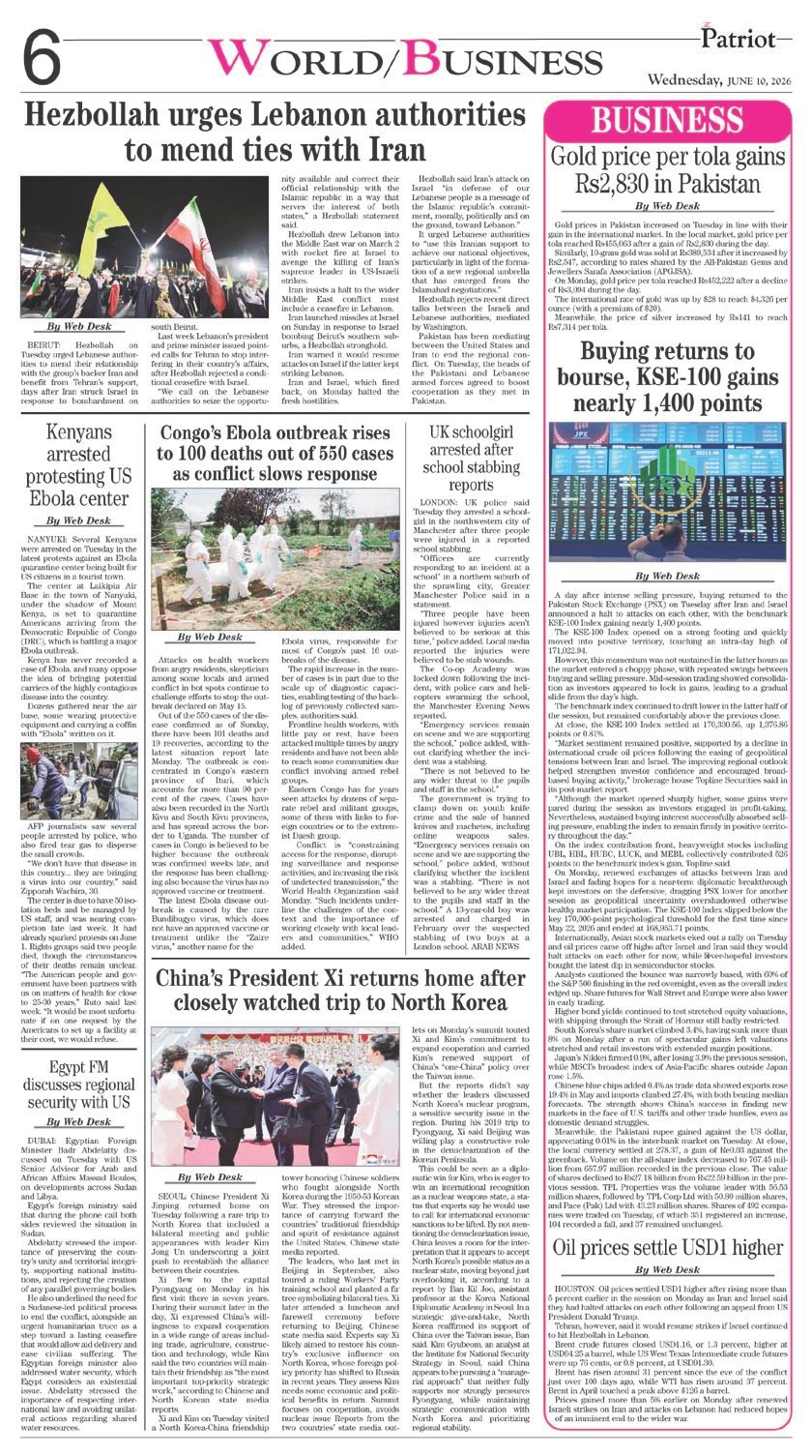 Page 6
