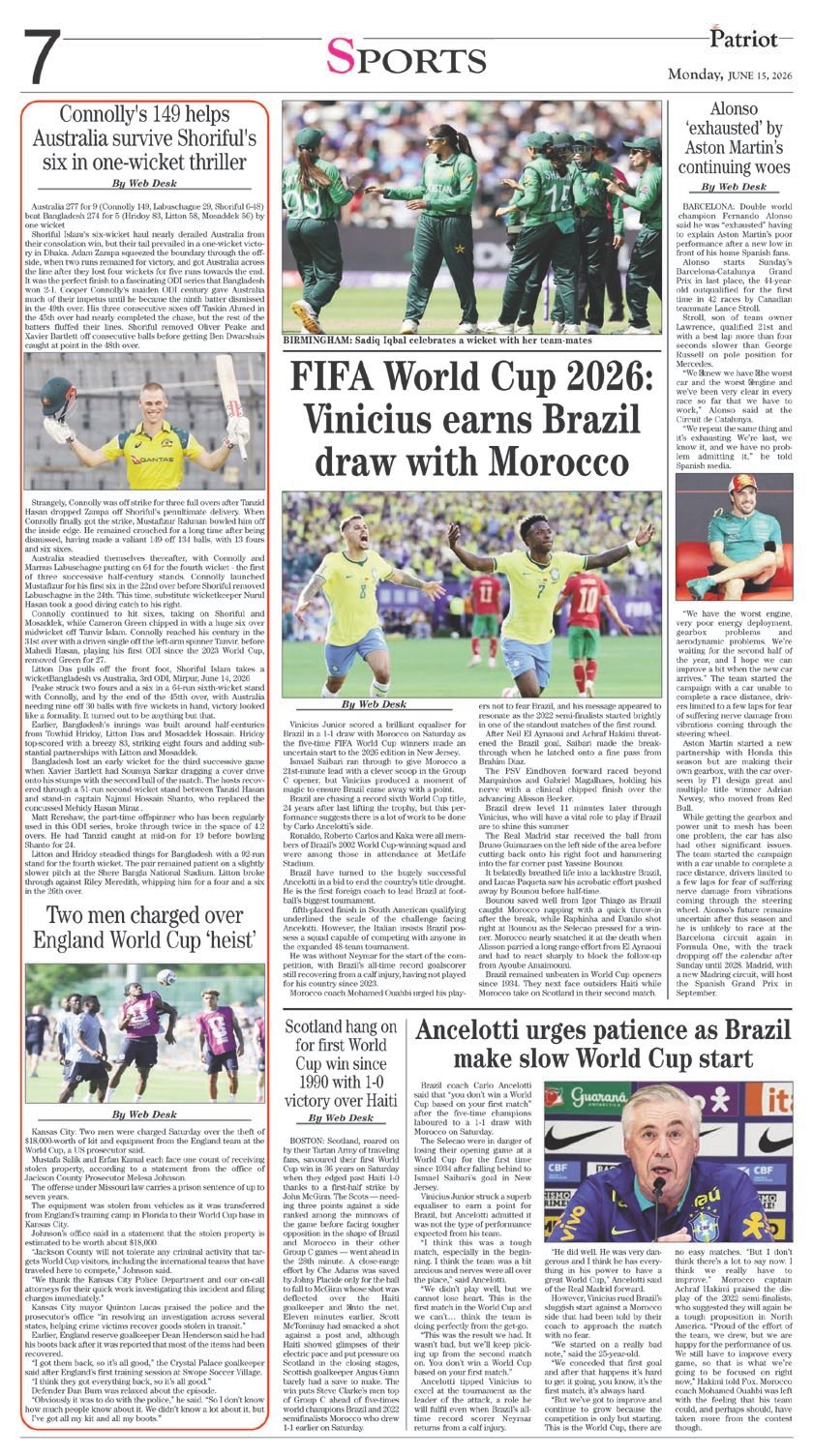 Page 7