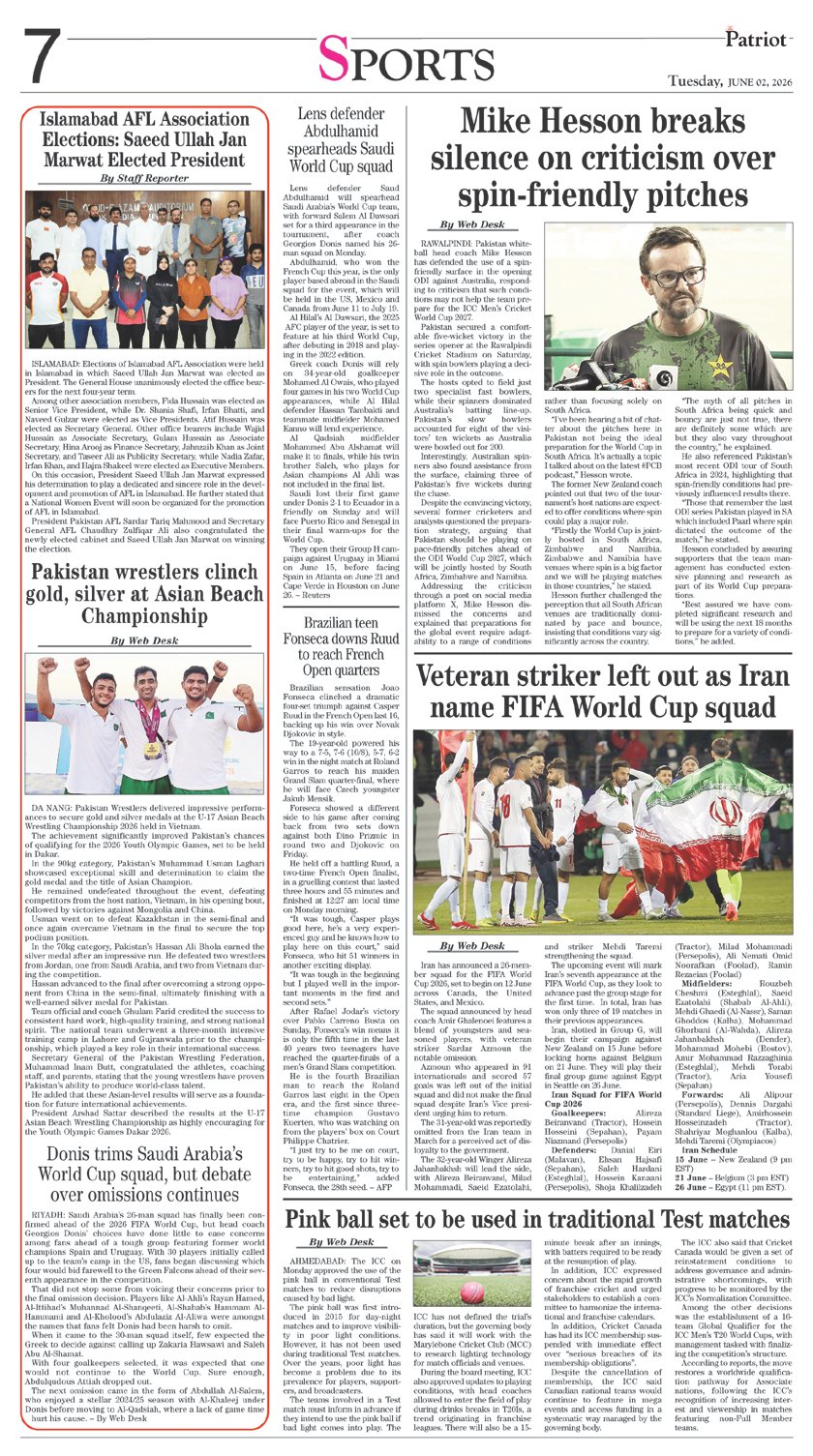 Page 7