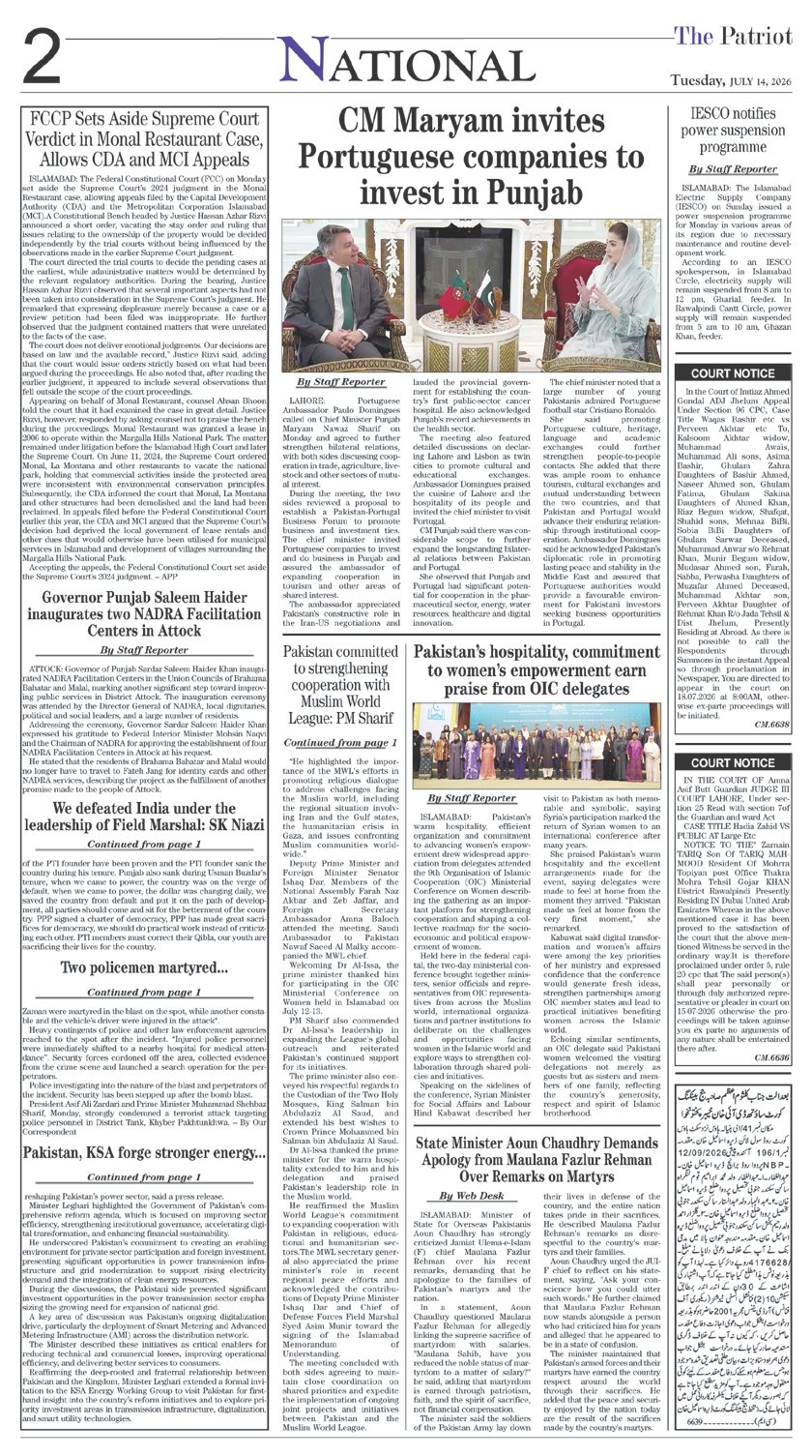 Page 2