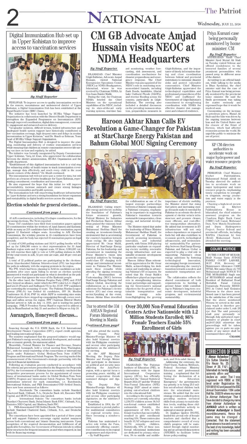 Page 2