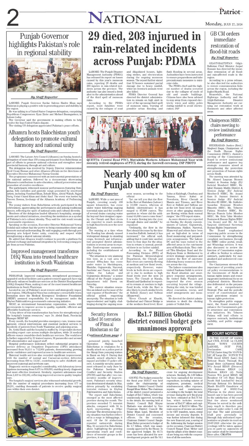 Page 2