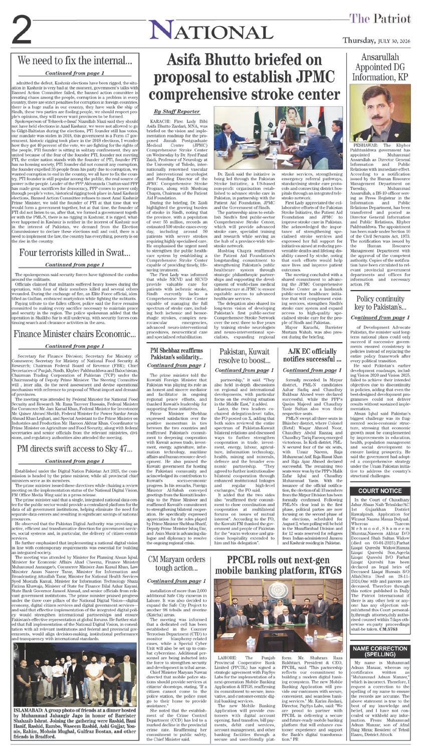 Page 2