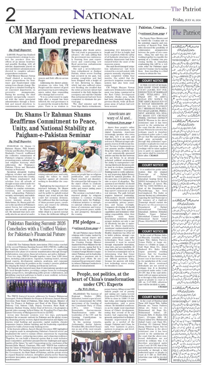 Page 2