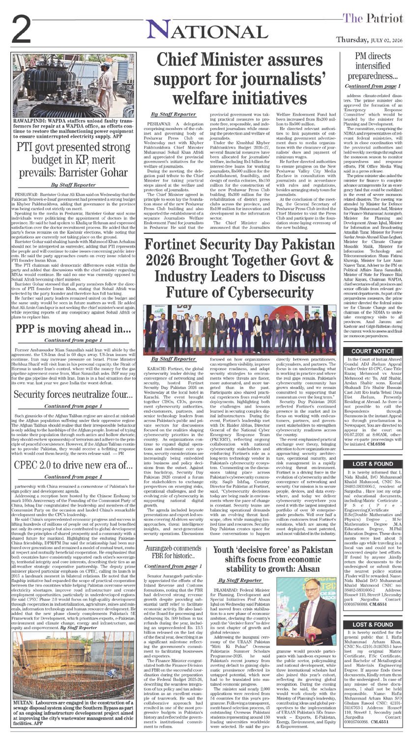 Page 2