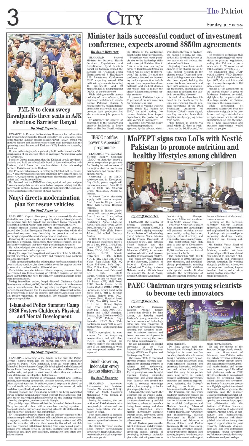 Page 3